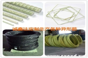 FRP纖維增強復合材料在新建結構中的發(fā)展及應用